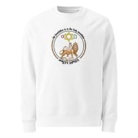 unisex-eco-sweatshirt-white-front-67ea9aa84d36f.jpg MOA ANBESSA Sweatshirt (α)