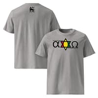 unisex-organic-cotton-t-shirt-heather-grey-front-and-back-67ea595c0d7a7.jpg ALPHA & OMEGA classic tee (β)