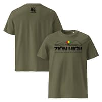 unisex-organic-cotton-t-shirt-khaki-front-and-back-67ea492334317.jpg ZION HIGH classic tee (α)