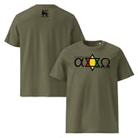 unisex-organic-cotton-t-shirt-khaki-front-and-back-67ea595c084b6.jpg ALPHA & OMEGA classic tee (β)