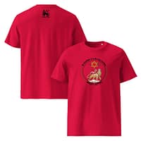 unisex-organic-cotton-t-shirt-red-front-and-back-67ea4ef9d6925.jpg MOA ANBESSA classic tee (α)