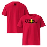 unisex-organic-cotton-t-shirt-red-front-and-back-67ea595c0604f.jpg ALPHA & OMEGA classic tee (β)