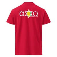 unisex-premium-pique-polo-shirt-red-back-67ebcf766bb05.jpg ALPHA & OMEGA POLO (α)
