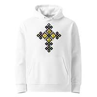 unisex-essential-eco-hoodie-white-front-6814bb69ed509.jpg CUSH HOODIE (β)