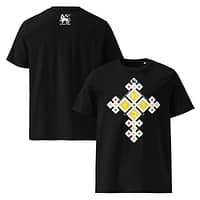 unisex-organic-cotton-t-shirt-black-front-and-back-6814b6b3b1cb8.jpg CUSH classic tee (β)