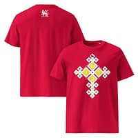 unisex-organic-cotton-t-shirt-red-front-and-back-6814b6b3c0c10.jpg CUSH classic tee (β)