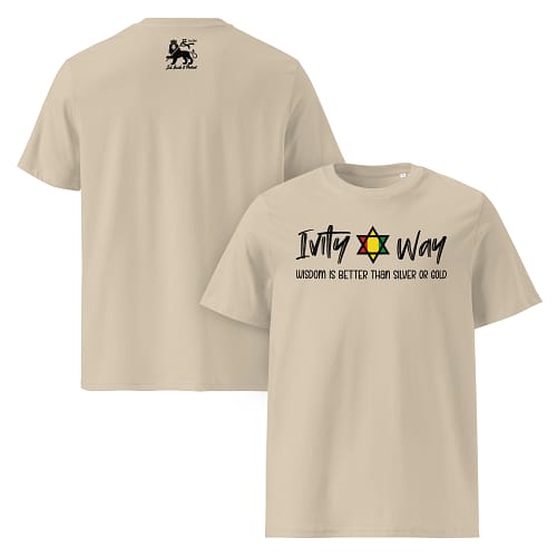 unisex-organic-cotton-t-shirt-desert-dust-front-and-back-67ea51ab00b6a.jpg IVITY WAY WISDOM classic tee (α)