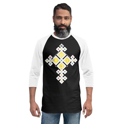 unisex-34-sleeve-raglan-shirt-black-white-front-6814c5da87145.jpg CUSH 3/4 sleeve (α)