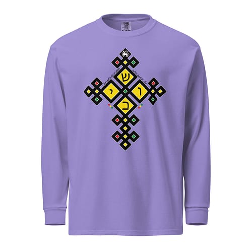 unisex-garment-dyed-heavyweight-long-sleeve-shirt-violet-front-6814c22815ecd.jpg CUSH long-sleeve (β)