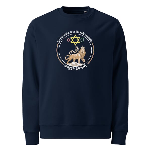 unisex-eco-sweatshirt-french-navy-front-67ea9af414d7d.jpg MOA ANBESSA Sweatshirt (β)