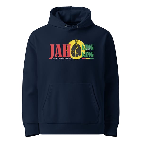 unisex-essential-eco-hoodie-french-navy-front-67ea918967b0b.jpg JAH HOODIE (β)