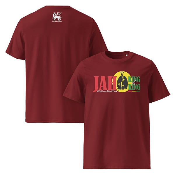 unisex-organic-cotton-t-shirt-burgundy-front-and-back-67ea5100489e8.jpg JAH classic tee (β)
