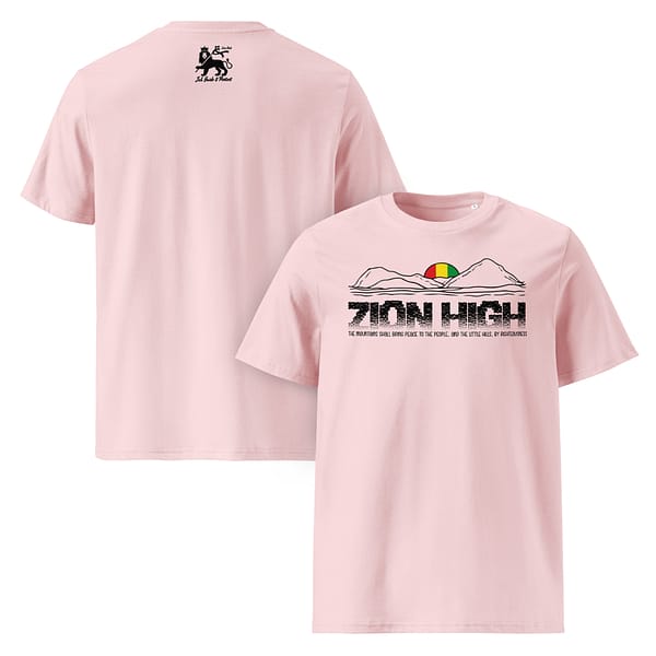 unisex-organic-cotton-t-shirt-cotton-pink-front-and-back-67ea492341383.jpg ZION HIGH classic tee (α)