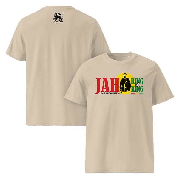 unisex-organic-cotton-t-shirt-desert-dust-front-and-back-67ea50687c4d8.jpg JAH classic tee (α)