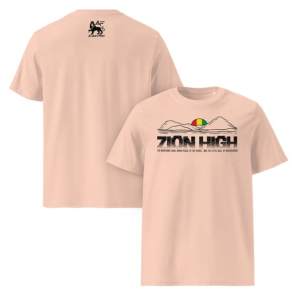 unisex-organic-cotton-t-shirt-fraiche-peche-front-and-back-67ea49233c68c.jpg ZION HIGH classic tee (α)