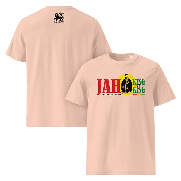 unisex-organic-cotton-t-shirt-fraiche-peche-front-and-back-67ea5068809a5.jpg JAH classic tee (α)