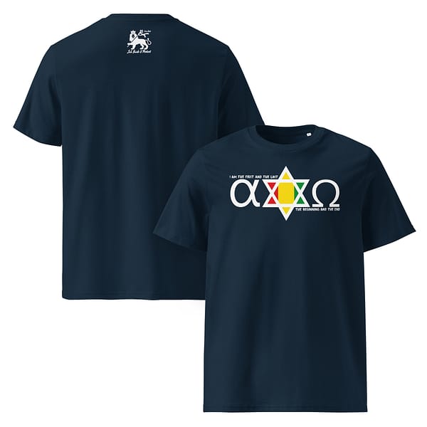 unisex-organic-cotton-t-shirt-french-navy-front-and-back-67ea5882ecc3e.jpg ALPHA & OMEGA classic tee (α)