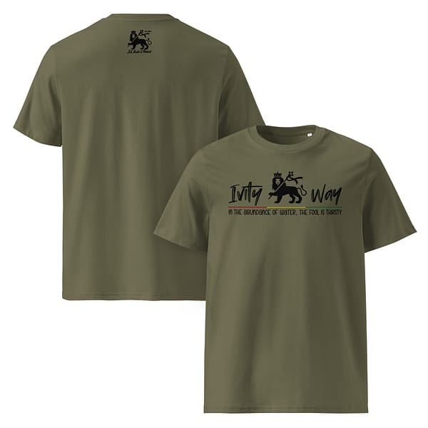unisex-organic-cotton-t-shirt-khaki-front-and-back-67ea52e7099ad.jpg IVITY WAY classic tee (α)