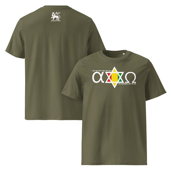 unisex-organic-cotton-t-shirt-khaki-front-and-back-67ea58830d96d.jpg ALPHA & OMEGA classic tee (α)