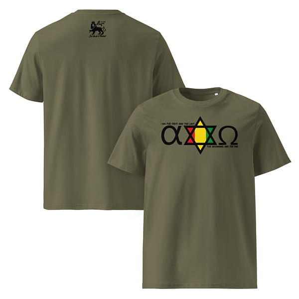 unisex-organic-cotton-t-shirt-khaki-front-and-back-67ea595c084b6.jpg ALPHA & OMEGA classic tee (β)