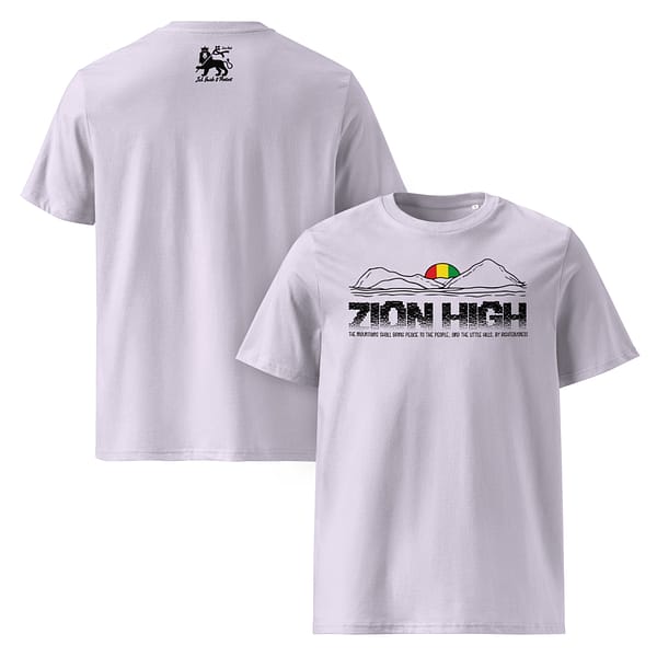 unisex-organic-cotton-t-shirt-lavender-front-and-back-67ea4923467c7.jpg ZION HIGH classic tee (α)