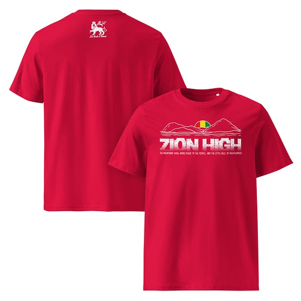 unisex-organic-cotton-t-shirt-red-front-and-back-67ea4bb71dcbf.jpg ZION HIGH classic tee (β)