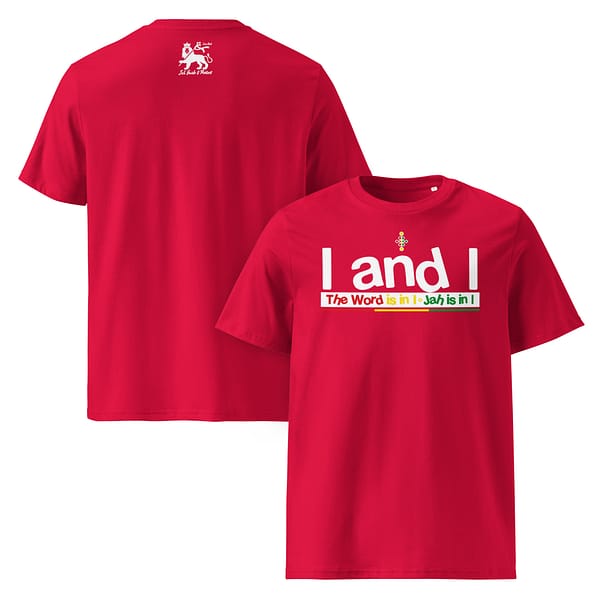 unisex-organic-cotton-t-shirt-red-front-and-back-67ea5798b9e6d.jpg IANDI classic tee (β)