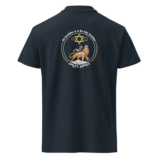 unisex-premium-pique-polo-shirt-navy-back-67ebccdf9b843.jpg MOA ANBESSA POLO (α)