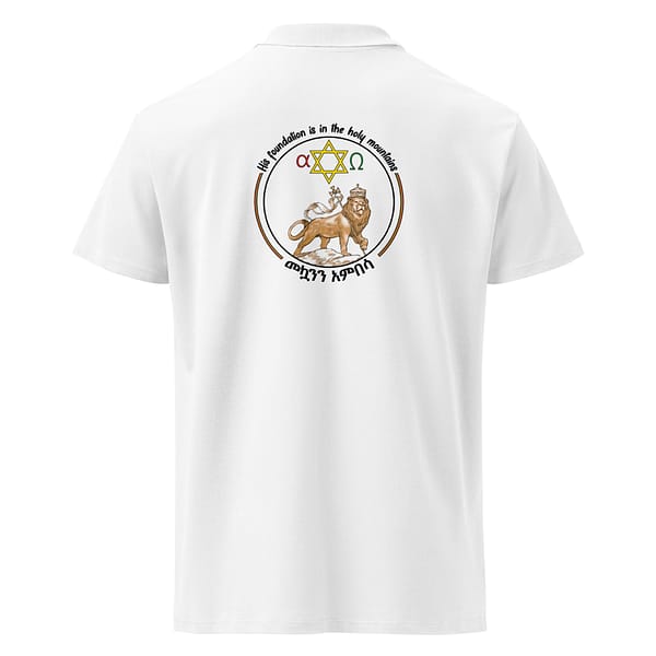 unisex-premium-pique-polo-shirt-white-back-67ebcd0c2bf1c.jpg MOA ANBESSA POLO (β)